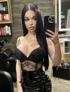Пантера в Южно-Сахалинске | ladydosug65.ru