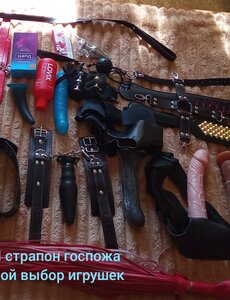 Проститутка Госпожа ждёт своего раба в Южно-Сахалинске. Фото 100% Леди Досуг | Love65.ru