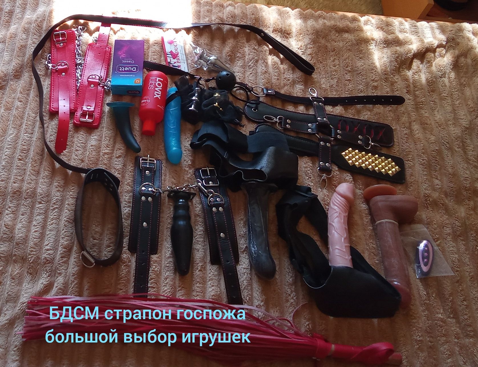 Предоставляю услуги госпожи в Южно-Сахалинске | ladydosug65.ru